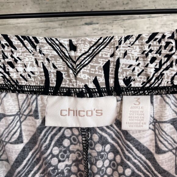 Chicos Ruched Hem Pull On Ankle Pants Beige Black Tribal Stretch Womens XL 3 - Picture 6 of 8